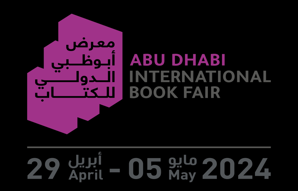 To Be Sold: Abu Dhabi Dh430,000 Map. 