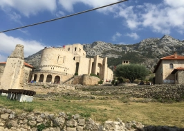 GJERGJ KASTRIOTI NATIONAL MUSEUM