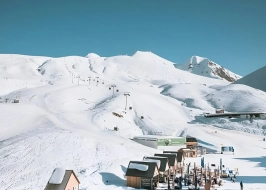 Golden Age Of Georgia 4 Nights