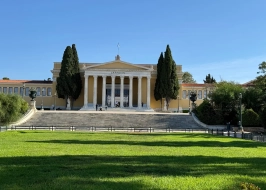 ATHENS NATIONAL GARDEN