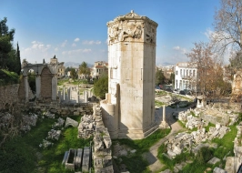 ROMAN FORUM OF ATHENS