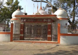 NAGESHWAR NATH TEMPLE