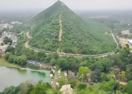 GOVARDHAN HILL