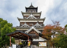 Cultural Immersion 6 Nights In Japan