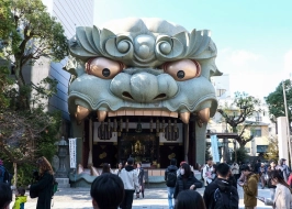 NAMBA YASAKA JINJA