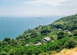 NOKONOHIMA ISLAND