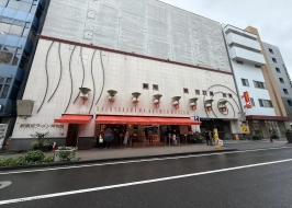 SHIN YOKOHAMA RAMEN MUSEUM