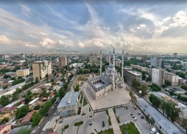 Colors Of Kyrgyzstan 4 Nights