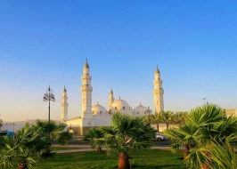 Arabian 5 Nights Of Culture And Beauty