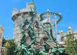 Lion City Escapade 4 Nights