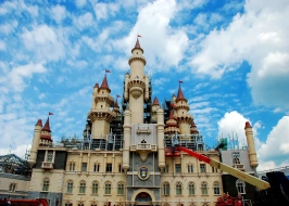 Essence Of Singapore Experience 4 Nights