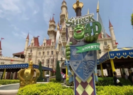 Urban Oasis Singapore 3 Nights