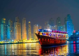 DHOW CRUISE MARINA