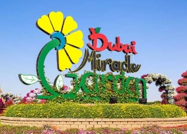 MIRACLE GARDEN DUBAI