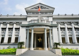 MUSEUM OF HO CHI MINH CITY