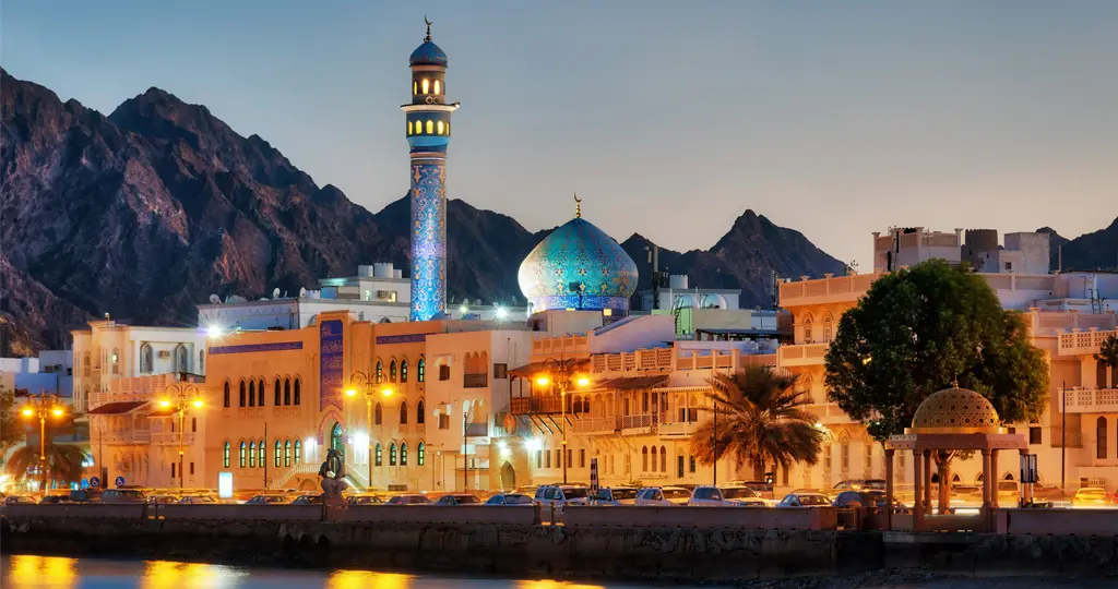 /Oman Facts and Figures 