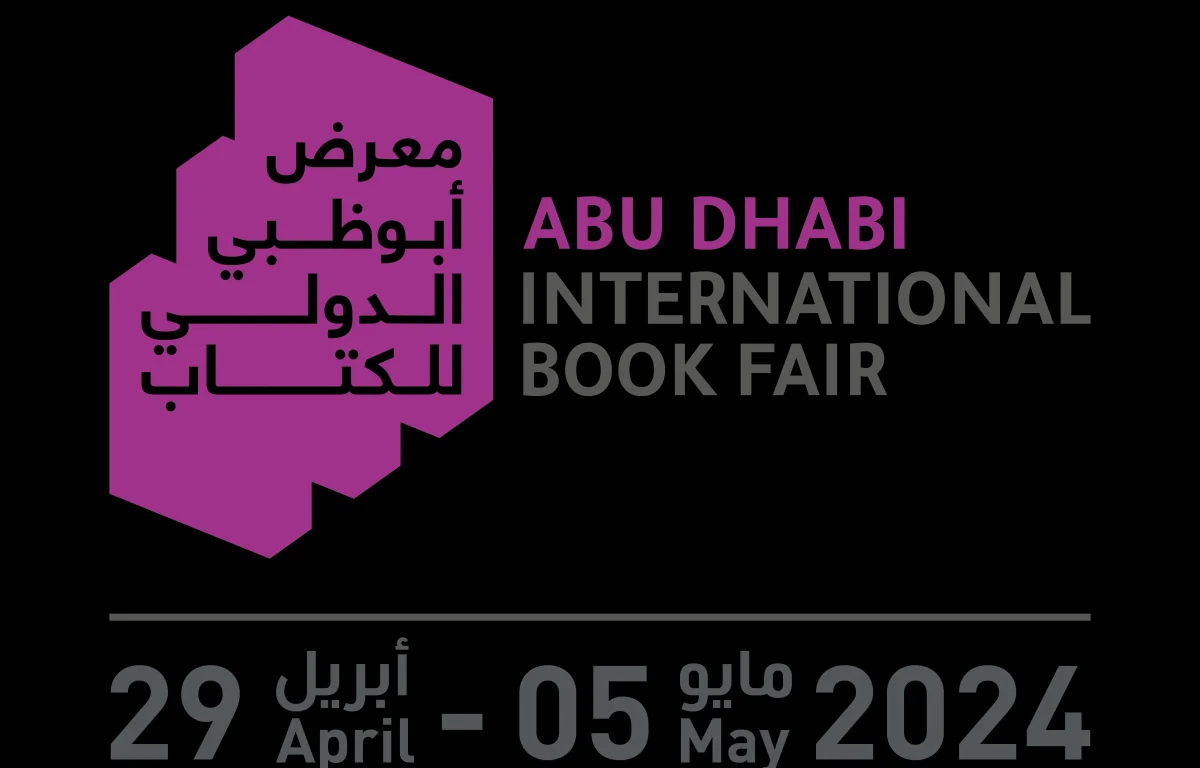 To Be Sold: Abu Dhabi Dh430,000 Map. 