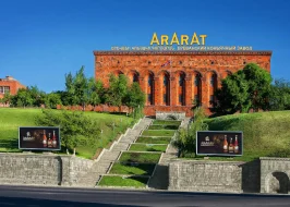 Best Of Armenia Getaway 4 Nights