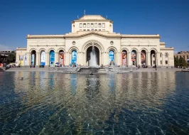 Discover Armenia 4 Nights Special