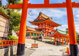 Discover Japan 5 Night Adventure