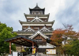 Cultural Immersion 6 Nights In Japan