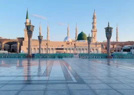 MADINA CITY TOUR