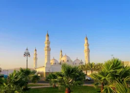 Arabian 5 Nights Of Culture And Beauty