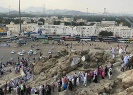 MOUNT ARAFAT