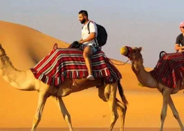 RIYADH SAFARI