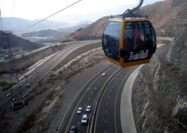 TAIF TOUR