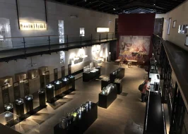ERIMTAN MUSEUM