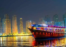 DHOW CRUISE MARINA