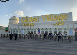 GLOBAL VILLAGE