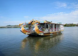 PERFUME RIVER