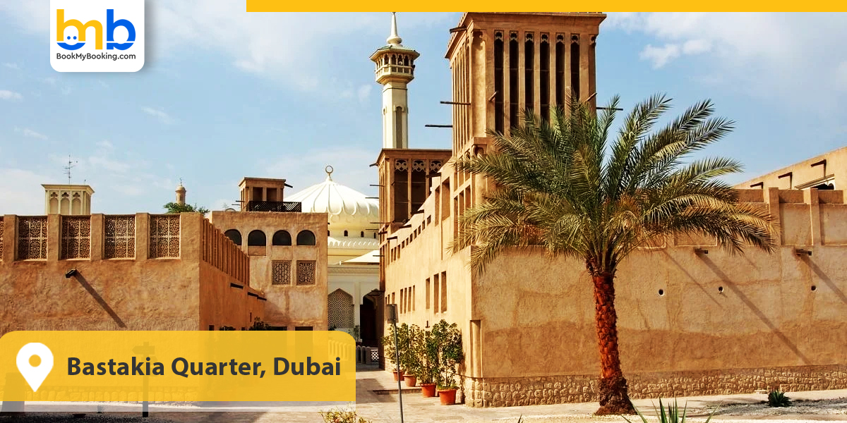 Bastakia Quarter Dubai