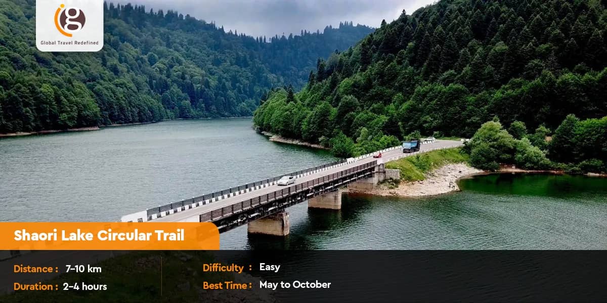 Shaori Lake Circular Trail