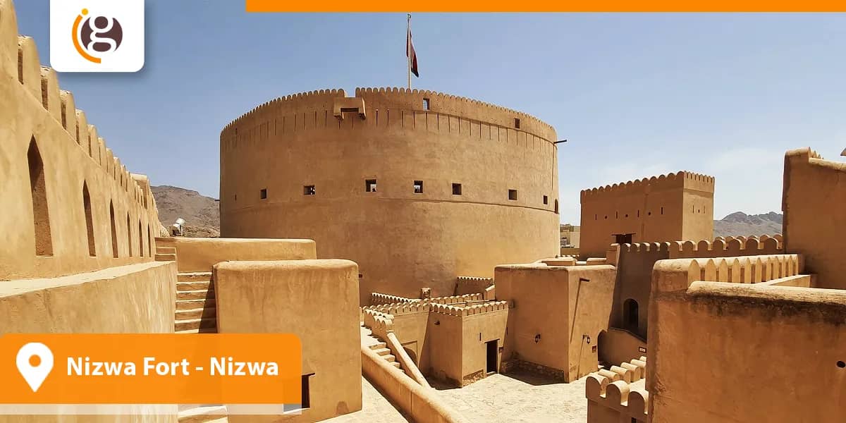 Nizwa Fort-Nizwa