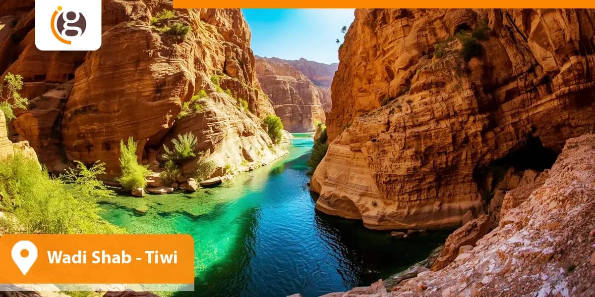Wadi Shab- Tiwi