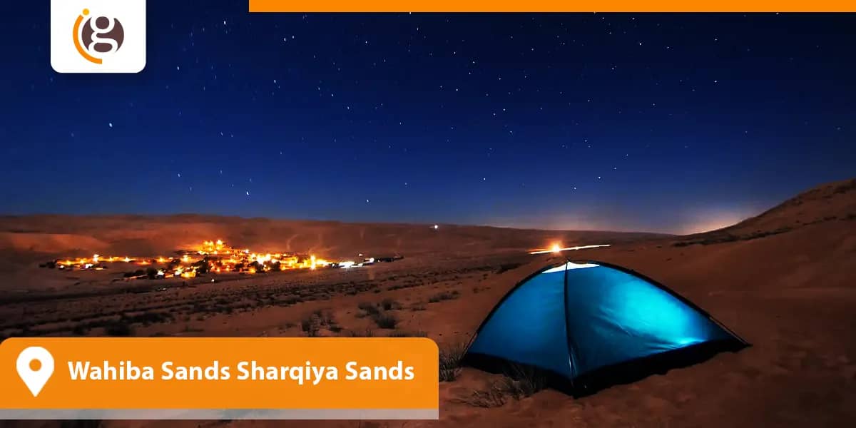 Wahiba Sands Sharqiya Sands