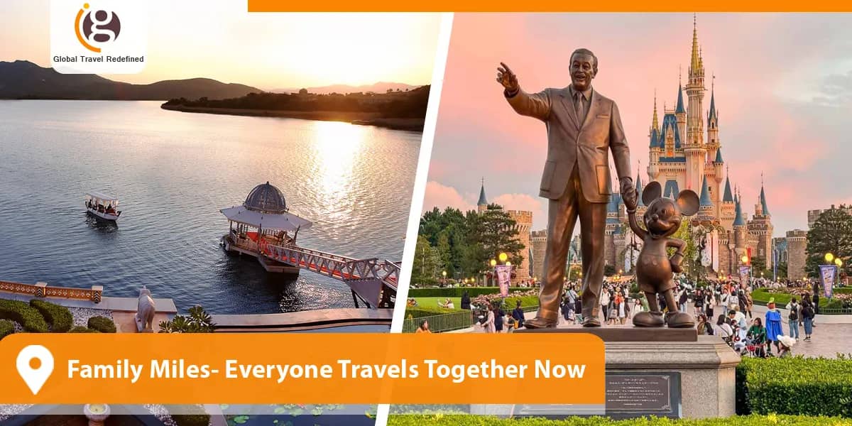 Family Miles- Everyone Travels Together Now