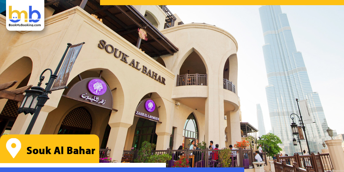 souk al bahar from bookmybooking