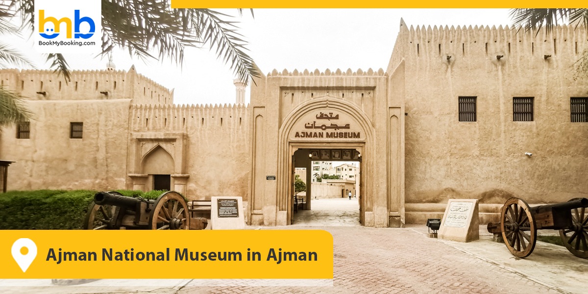 Ajman National Museum in Ajman