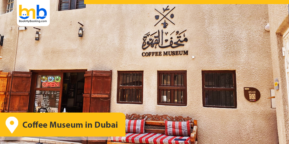 Coffee Museum in Dubai