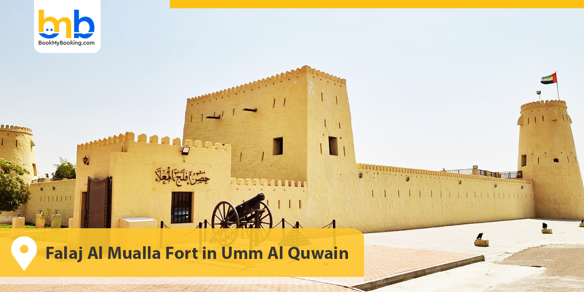 Falaj Al Mualla Fort in Umm Al Quwain