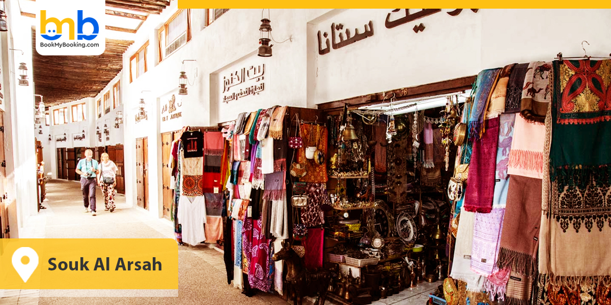 Souk Al Arsah