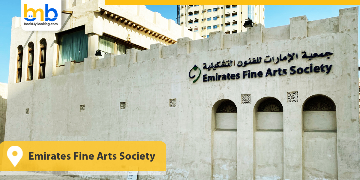Emirates Fine Arts Society