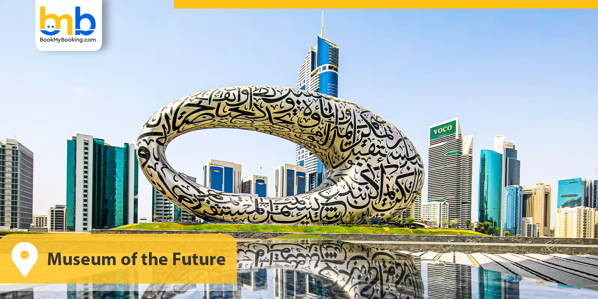 Museum of the Future