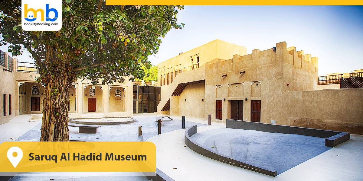 Saruq Al Hadid Museum