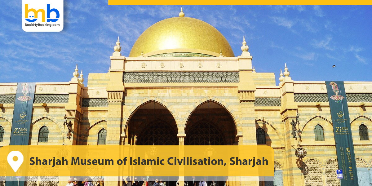 Sharjah Museum of Islamic Civilisation