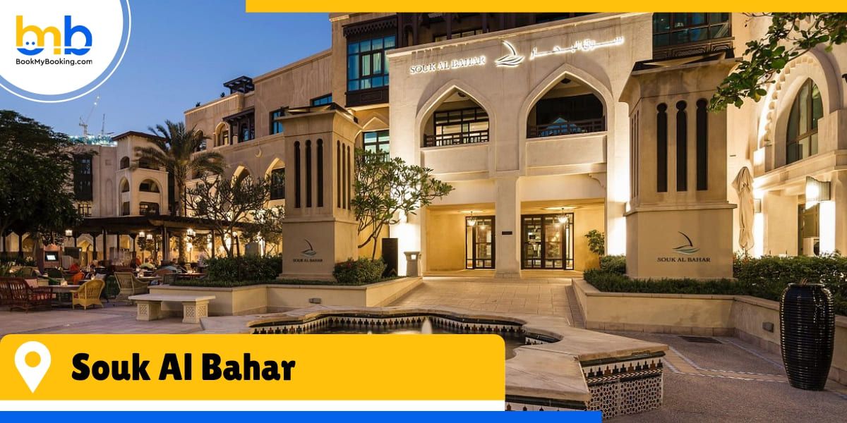 Souk Al Bahar bookmybooking